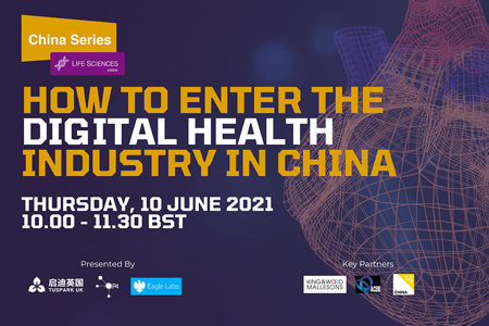 How to Enter the Digital Health Industry in China